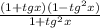 \frac{(1+tg x)(1-tg^2 x)}{1+tg^2 x}