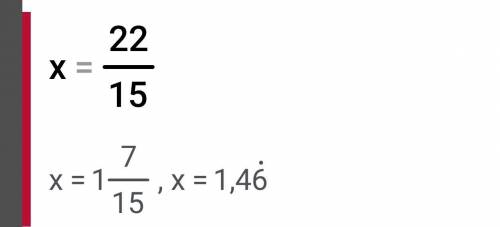 До ть вирішити рівняння : а) х-1/2=1/6+4/5