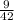 \frac{9}{42} \\