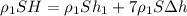 \rho_1SH = \rho_1Sh_1 + 7\rho_1 S \Delta h