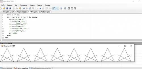 Составьте программу для рисования звёздочек(8 штук в ряд,между ними небольшое расстояние)в паскаль