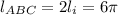 l_{ABC}=2l_i = 6\pi