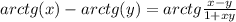 arctg (x) - arctg(y) = arctg \frac{x-y}{1+xy}