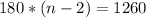 180*(n-2)=1260