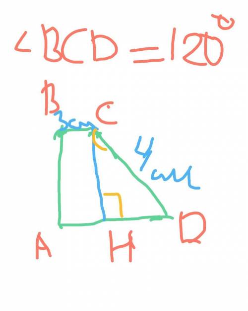РАСПИСАТЬ ГЛАВНОЕ в прямоугольной трапеции меньшее основание равно 3 см,большая боковая сторона равн