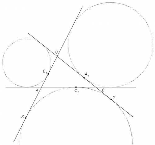 Вневписанные окружности треугольника ABC касаются сторон AB, AC, BC в точках C1, B1, A1 соответствен