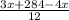 \frac{3x + 284 - 4x}{12}