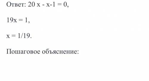 Решить уравнение 3/х+1/2/5х=3/8