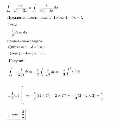 Решите сейчас лучший ответ и тд и тп за 2 легеньких задания (3 и 4)