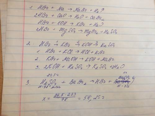 До ть будь-ласка 1.Написати рівняння реакції взаємодії бромідної кислоти з: Натрієм, кальцій оксидо