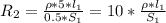 R_2=\frac{\rho*5*l_1}{0.5*S_1} =10*\frac{\rho*l_1}{S_1}