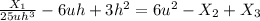 \frac{X_1}{25uh^3}-6uh+3h^{2}=6u^2-X_2+X_3