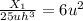 \frac{X_1}{25uh^3}=6u^2