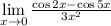 \lim\limits_{x\to0}\frac{\cos2x-\cos5x}{3x^2}