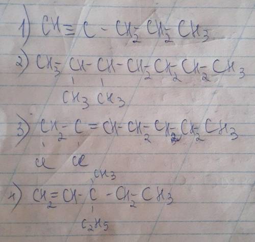 ответы на 5, 6, 7 во балов​