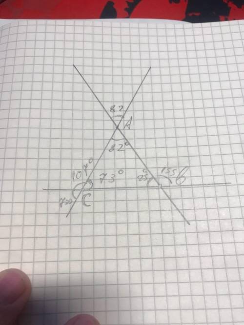 Угол 1 равен 25° угол 2равен 82° угол 3 равен 155° найти угол угол 4​
