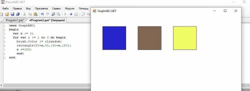 Задание на фото. Написать программу, которая рисует 3 квадрата.( Pascal abc