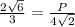 \frac{2\sqrt{6} }{3} = \frac{P}{4\sqrt{2} }