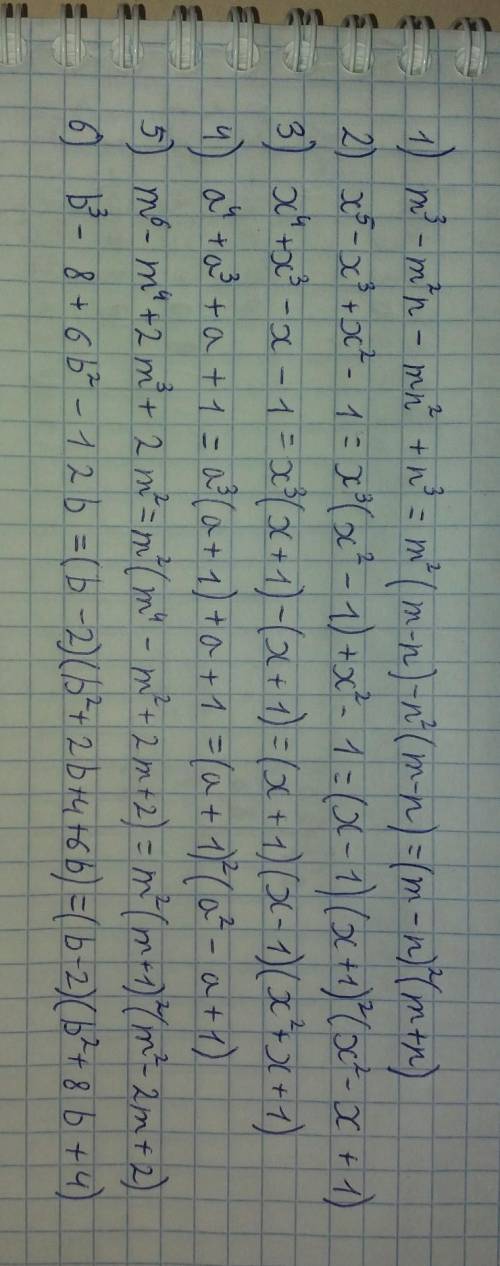 5.141. Представьте в виде произведения:1) m^3-m^2n-mn^2+n^32)x^5-x^3+x^2-13)x^4+x^3-x-14)a^4+a^3+a+1