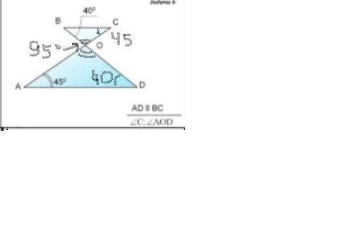 Найти угол C и угол AOD​