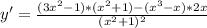 y' = \frac{(3x^2-1) * (x^2 + 1) - (x^3 - x) * 2x}{ (x^2+1)^2}