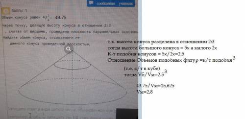 я уже всяко пыталась. сложно. ​