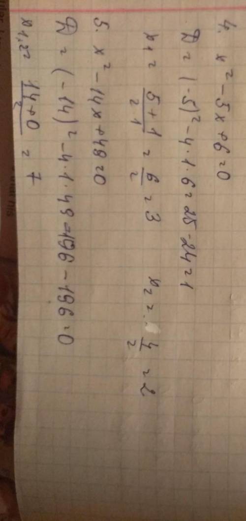 1)x^2+9x+14=0 2)2x^2-23x+65=0 3)2x^2-27x+88=0 4)x^2-5x+6=0 5)x^2-14x+49=0 6)x^2-9x+14=0 7)x^2+4x=0 8