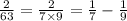 \frac{2}{63} = \frac{2}{7 \times 9} = \frac{1}{7} - \frac{1}{9}