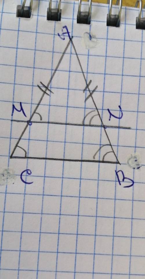 Прямая, параллельная основанию равнобедренного треугольника ABC, пересекает боковые стороны AB и AC