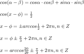 cos(\alpha -\beta )=cos\alpha \cdot cos\beta +sin\alpha \cdot sin\beta \\ \\ cos(x-\phi)=\frac{1}{2} \\ \\ x-\phi=\pm arccos\frac{1}{2} +2\pi n, n\in Z\\ \\ x=\phi\pm\frac{\pi}{3} +2\pi n, n\in Z\\\\x=arccos\frac{20}{29} \pm\frac{\pi}{3} +2\pi n, n\in Z\\