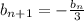 b_{n+1}=-\frac{b_n}{3}