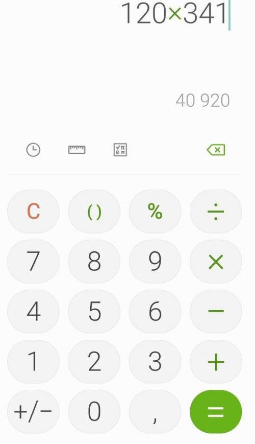 Как удобно умножить 341 на 120? И какой ответ?