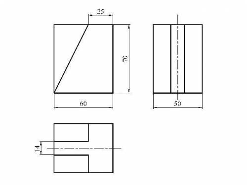 Люди сделайте мне этот чертеж завтра у нас контрольная нужно нарисовать на три плоскости эту вещь