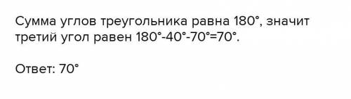 мне сегодня нужно здать могу больше балов дать,тут все нужно