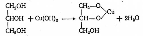 1. Глицерин взаимодействует с1) хлороводородом2) водородом3) гидроксидом меди (II)4) медью5) уксусно