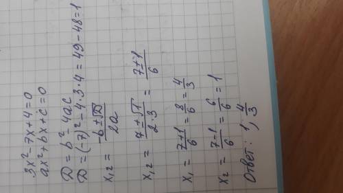 Знайдіть корені рівняння 3x^2-7x+4=0