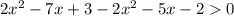 2x^{2}-7x+3-2x^2-5x-20