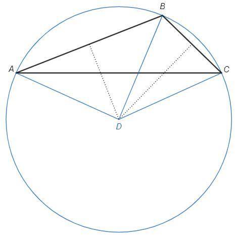 Дан тупоугольный треугольник ABC. Точка пересечения D серединных перпендикуляров сторон тупого угла