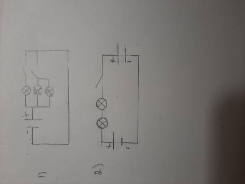 1. К батарее гальванических элементов присоединены три электрических лампы. Нарисуйте схему включени