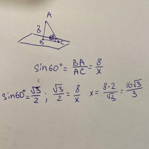 Точка А удалена от плоскости на расстояние 8см. Вычислить длину наклонной, проведенной из этой точки