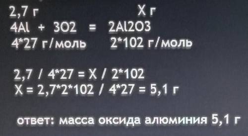 5 и 6♥️ Буду очень благодарна