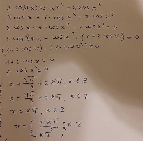 Решить уравнение 2cosx+sin^(2)x=2cos^(3)x