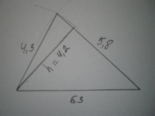 Построй треугольник со сторонами 5,8см, 6,3см, 4,3см. Проведи высоту к средней стороне ,измерь её и