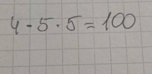 21.10. Скільки трицифрових чисел можна записати за до цифр 0, 1, 2, 3, 4?​