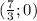 (\frac{7}{3};0)