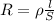 R = \rho \frac{l}{S}