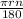 \frac{\pi r n}{180}