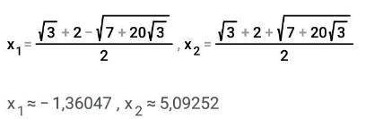 Найдите целое арифметическое наименьшего и наибольшего из корней уравнения (x+4)*√3+2x-x^2=0