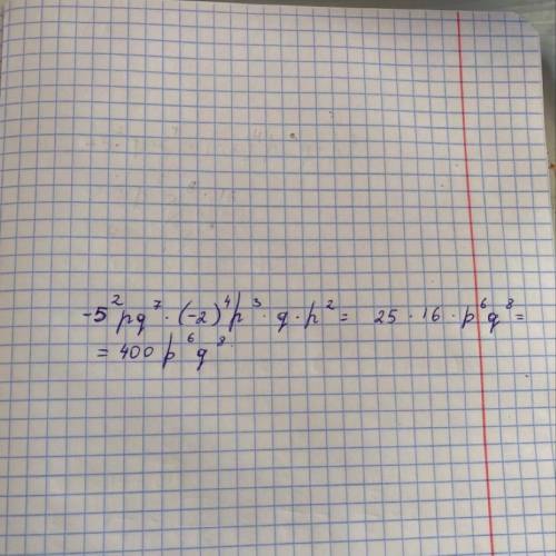 Представь одночлен -5^2pq^7*(-2)^4p^3q*p^2 в виде одночлена стандартного вида. Запиши его степень и