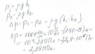 Водолаз в скафандре может погружаться в море на глубину 248 м, а ныряльщик на глубину 19 м. Рассчита